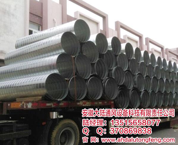 pp管材運(yùn)用遍及 展開速度較快 pp管材運(yùn)用遍及 展開速度較快