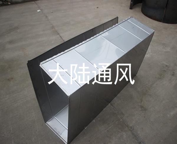 風(fēng)管加工廠：通風(fēng)管道加工前需要注意些什么？